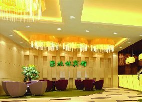 北林賓館